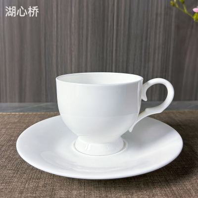 Classic White Porcelain Bone China Two-Piece Coffee Cup & Saucer Set, Hotel, Restaurant, Buffet, Commercial and Household Use