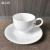 Classic White Porcelain Bone China Two-Piece Coffee Cup & Saucer Set, Hotel, Restaurant, Buffet, Commercial and Household Use