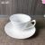 3.5-Inch White Porcelain Two-Piece Coffee Cup & Saucer Set with Ripple Texture, Hotel, Restaurant, Buffet, Commercial and Household Use
