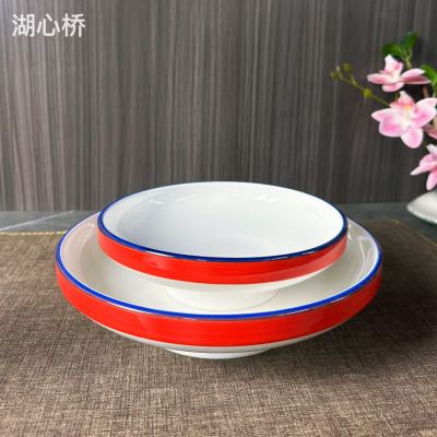 Red & Blue Ceramic Plates, 7-Inch & 9-Inch, Tablewares for Restaurants, Hotels, Parties, Events, Commercial Kitchen and Household Use