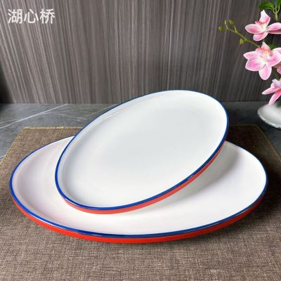 Red & Blue Oval Plates, 12-Inch & 14-Inch, Tablewares for Restaurants, Hotels, Parties, Events, Commercial Kitchen and Household Use