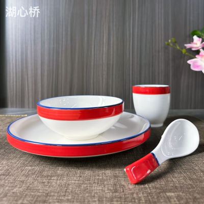 Red & Blue Ceramic Bowl/Dish/Cup/Spoon Four-Piece Set, Tablewares for Restaurants, Hotels, Parties, Events, Commercial Kitchen and Household Use