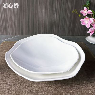 Plain White Porcelain Irregular Edge Plates, 9.5- & 11.5-Inch, for Restaurants, Hotels, Events, Parties, Commercial Kitchen, and Household Use