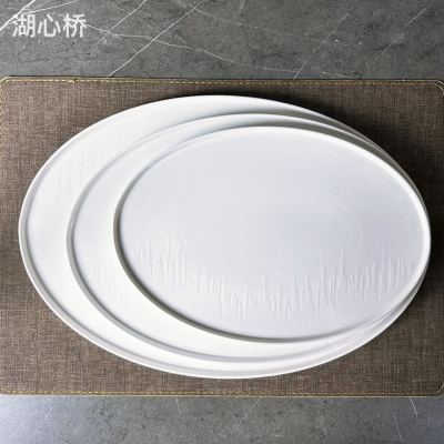 White Porcelain Oval Plates, Dessert/Salad/Cold Dish Platters, 12-Inch, 14-Inch & 16-Inch, Creative Embossed Pattern Design, Commercial Use for Restaurants, Hotels, Buffets, Events, Parties