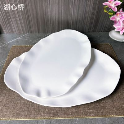 Classic White Porcelain Ruffled Oval Plates, 14-Inch & 16-Inch, Irregular-Edge Diningware/Tableware for Hotels, Restaurants, Events, Parties, Buffet, Commercial and Household Use