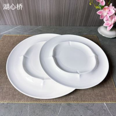 Plain White Ceramic Round Petal Display Plates, Spaghetti Plates, 10-Inch & 12-Inch, Creative Diningware/Tableware for Commercial Use and Household Use, Restaurants, Hotels, Events, Parties