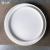 Plain White Ceramic Round Plates, 10-Inch & 12-Inch, Creative Diningware/Tableware for Commercial Use and Household Use, Restaurants, Hotels, Events, Parties