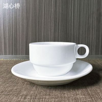 Classic White Ceramic Two-Piece Coffee Cup & Saucer Set, for Hotel, Restaurant, Buffet, Commercial and Household Use