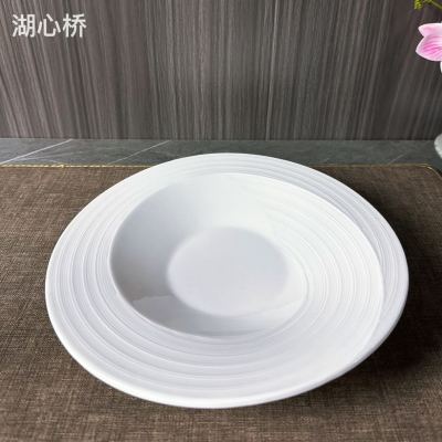 White Ceramic 10-Inch Eddy Texture Plate, Spaghetti Plate/Bowl, Tableware/Diningware, Commercial Use for Restaurants, Hotels, Events, Parties, and Household Use