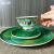 Malachite Green Ceramic 3-Piece Golden Coffee Cup, Saucer & 10.5-Inch Plate Set, Luxury European Vintage Style, for Hotels, Restaurants, Events, Parties, Weddings, and Household Use