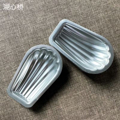 Shell-Shaped 0.6mm Aluminum Alloy Mini Cake/Madeleine/Biscuit Mold; Baking Tools/Utensils for Commercial Kitchens of Restaurants, Hotels, and Bakeries, Household Use