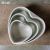 1.0mm Aluminum Alloy Heart-Shaped Cake Baking Pans with Removable Bottom, 6/8/10-Inch Available, Professional Baking Tools/Utensils for Commercial Kitchens of Restaurants, Hotels, and Bakeries, Household Use