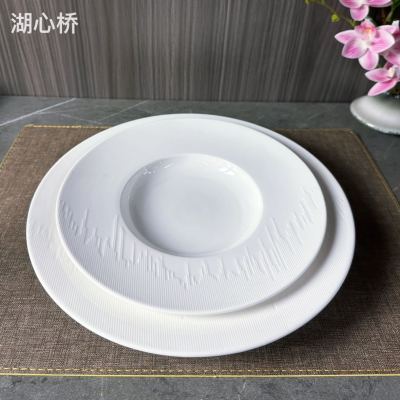 White Ceramic Round Annulus Plates/Pasta Plates, Dessert/Spaghetti/Salad Platters, 10-Inch & 12-Inch, Creative Embossed Pattern Design, Commercial Use for Restaurants, Hotels, Buffets, Events, Parties