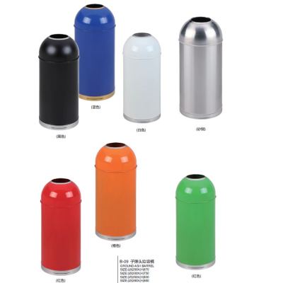 Stainless Steel Indoor Bullet-Shaped Trash Can, Multi-Color and Multi-Size Available, for Cafe, Bar, Restaurants, Hotels, Bubble Tea Shops