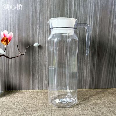 PC 1100ML Water/Juice/Iced Tea Jug Pitcher with Lid for Hotel Restaurant Household
