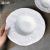 Creative White Porcelain Wide-Brim Straw-Hat-Shaped Creased Plates, 9.5-Inch & 11.5-Inch Salad/Pasta/Spaghetti Plates, Professional Ceramic Tablewares for Hotels, Restaurants, Events, and Household Uses