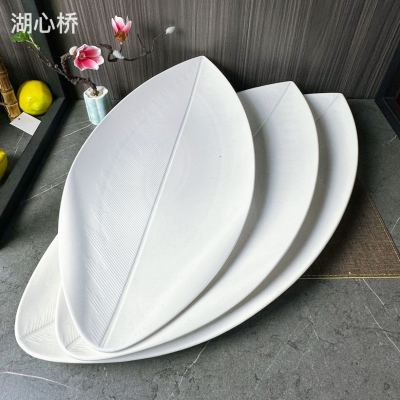 White Ceramic Extra-Large Size Leaf-Shaped Embossed Plates Platters, 21-Inch, 24-Inch, and 26-Inch, Professional and Creative Dinnerware for Hotels, Restaurants, Weddings, Parties, Events, Buffets