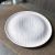 Creative White Ceramic Stone-Grained Round Plate, 10-Inch Cupped Platter, Professional Ceramic Tablewares for Hotels, Restaurants, Events, and Household Uses