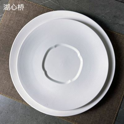 White Ceramic Threaded Embossed Round Platters, Dessert Plates, 10.5-Inch & 12.5-Inch, Professional Ceramic Tablewares for Hotels, Restaurants, Events, and Household Uses