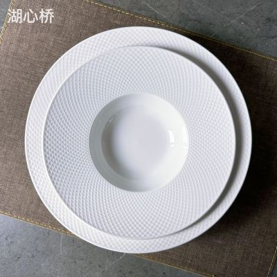 Creative White Porcelain Wide-Brim Scale-Embossed Straw-Hat-Shaped Plates, 9-Inch & 11-Inch Salad/Pasta/Spaghetti Plates, Professional Ceramic Tablewares for Hotels, Restaurants, Events, and Household Uses