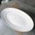 White Ceramic Elevated Oval Plates and Bases Sets, 16-Inch & 18-Inch, Professional Ceramic Tablewares for Hotels, Restaurants, Events, and Household Uses