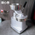 Commercial Burger Press, Manual Patty Maker, Diameter 130mm/100mm, Hamburger Forming Processor, Professional Commercial Kitchen and Restaurant Supplies, Utensils, Appliances, and Equipment