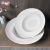 Creative White Ceramic Tilted Hat-Shaped Plates, 10-Inch & 12-Inch, for Salad, Pasta, Spaghetti, Professional Ceramic Tablewares for Hotels, Restaurants, Events, and Household Uses