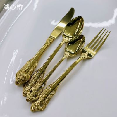 Imperial-Style Retro Royal Luxurious Stainless Steel Golden Embossed Cutlery Collection, Mirror Polish Flatware, Fork/Spoon/Knife Set, Kitchen Utensil for Home, Restaurant, Hotels, Banquet, Events, Parties, Weddings, etc.