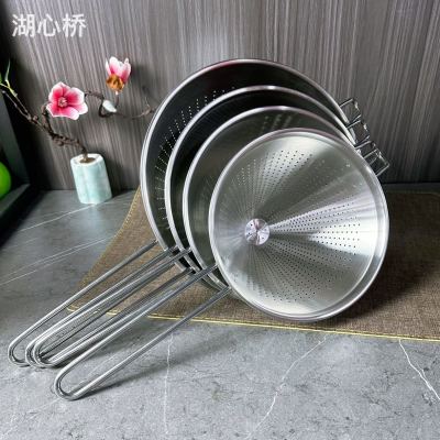 Stainless Steel Perforated Cone Strainer Funnels, Diameters of 18/20/22/25cm, Professional Kitchen Utensils/Tools for Hotels, Restaurants, Commercial/Business Use and Household Use