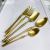 Brushed Matt Stainless Steel Gold-Plated Cutlery Flatware Collection, Dinner Knife, Fork, and Spoon, Tea/Dessert Spoon with Curved Handles, Kitchen Utensil for Home, Restaurant, Hotels, Banquet, Events, Parties, Weddings, etc.