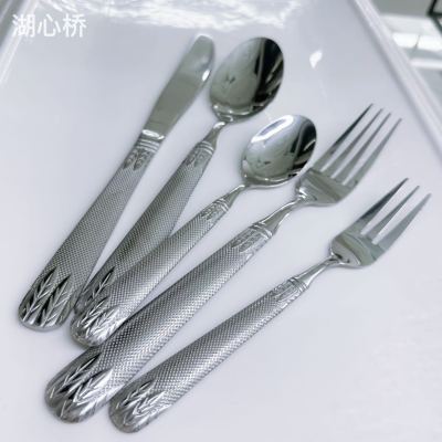 Ear of Wheat Polished Stainless Steel Silver Cutlery, Embossed Flatware Collection, Dinner Knife, Fork, and Spoon, Tea/Dessert Spoon, Kitchen Utensil for Home, Restaurant, Hotels, Banquet, Events, Parties, Weddings, etc