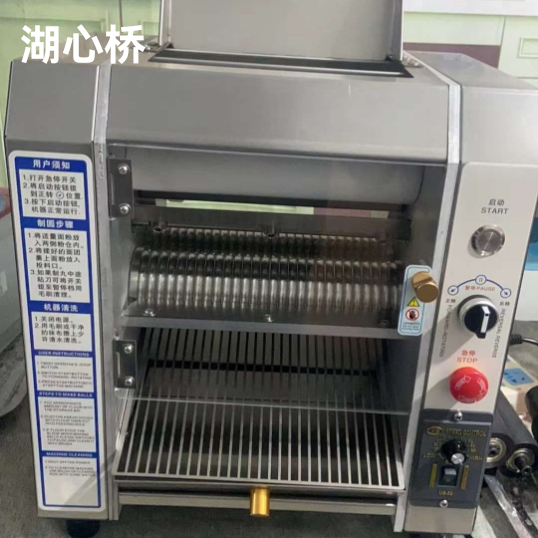 Product Image Gallery