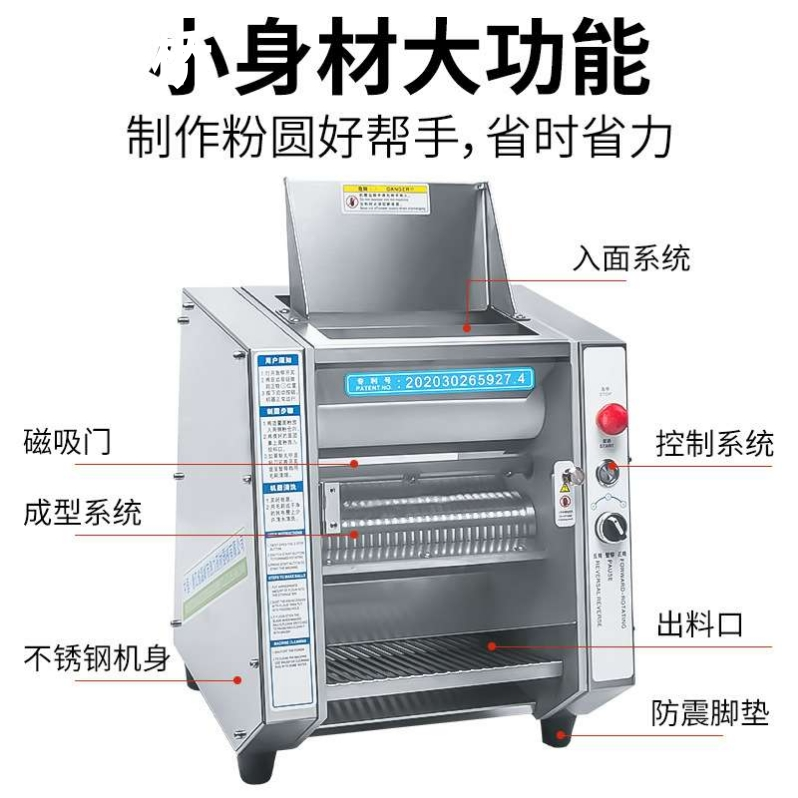 Product Image Gallery