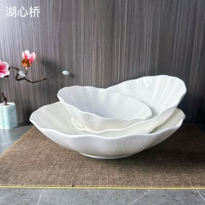 Creative White Ceramic 8.5/10.5/12.5-Inch Ruffled Round Salad Bowl Plate with Embossed Texture, Commercial Unique Tableware Serving Ware for Restaurants, Banquets, Events, etc.