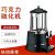 Commercial Hot Chocolate Beverage Hot Drinks Dispenser, 5L & 10L Hot Tea/Milk/Juice Dispenser with Spigot and Stirrer, Professional Restaurant Equipment and Supplies For Business & Household Use, Serving Equipment for Banquet, Office, Parties, Events, Parties, etc.