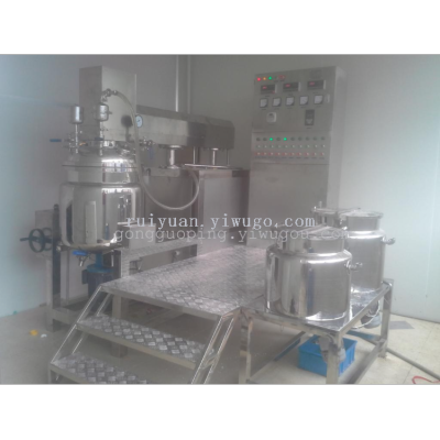 Production Of Cream Mascara And Other Internal And External Circulation Vacuum Homogenizing Emulsifier Can Be Lifted Up And Down