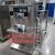 Cream Filling Machine With Floor Stand For Foundation, Cream, Lotion, Etc.