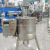Lipstick Dissolving And Filling Pot Is Suitable For All Kinds Of Lipstick Production