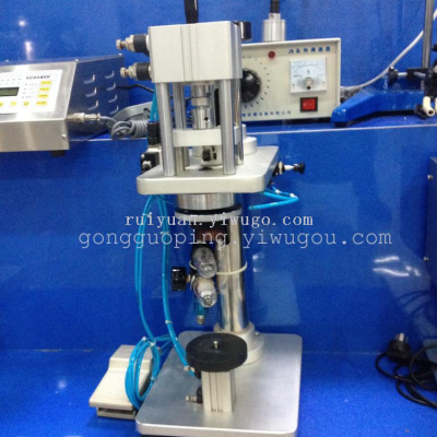 Perfume Lashing Machine Is Suitable For Lashing All Kinds Of Glass Bottles