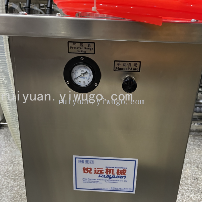 Feeding And Extracting Machine Suitable For Liquid Paste