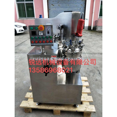 Lifting Vacuum Homogenizer Emulsifier (Imported Homogenizer)