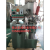 Lifting Vacuum Homogenizer Emulsifier (Imported Homogenizer)
