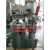 50L/100L/300L/500L/1000L Lift Vacuum Homogenizing Emulsifier