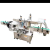 Automatic Double-Sided Labeling Machine Flat Bottle Double-Sided Bottle Labeling High Configuration
