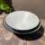 Melamine Horn Soup Bowl Cold Skin Rain-Hat Shaped Bowl Imitation Porcelain Plastic Large Medium Small Size Noodle Bowl