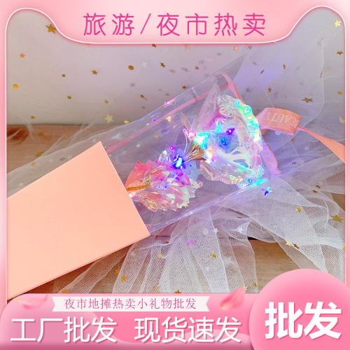 毕业季礼物送女友女生单支玫瑰花发光金箔花生日礼物仿真塑料花