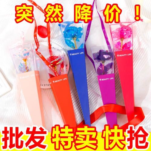 新款教师节送老师仿真花束礼品礼盒装七夕生日礼物拍照道具ins风