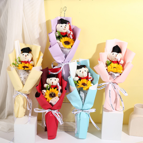 生日礼物教师节博士熊花束情人节母亲节向日葵花束送女友厂家批发
