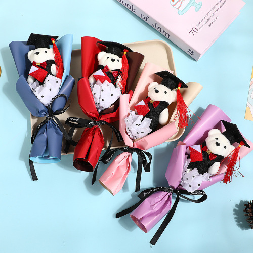 博士熊毕业季单只毛绒博士熊花束 厂家直销 毕业礼物送朋友老师