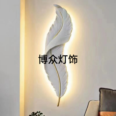 One Piece Dropshipping  Light High Quality Leaves Decoration Living Room Entrance Room Bedroom  stockstock
